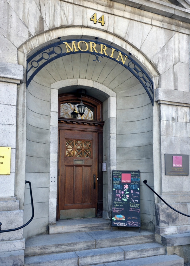 Morrin center
